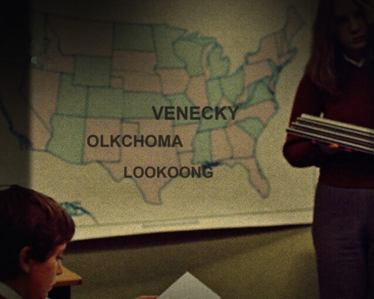 Illustration for the Venecky school map story