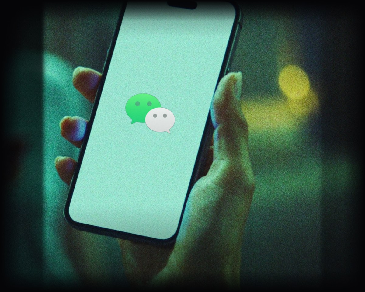 Illustration for the WeChat zero-click worm story